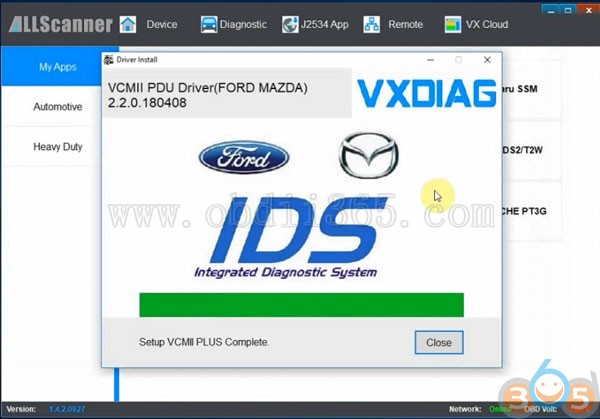 Код активации ids ford