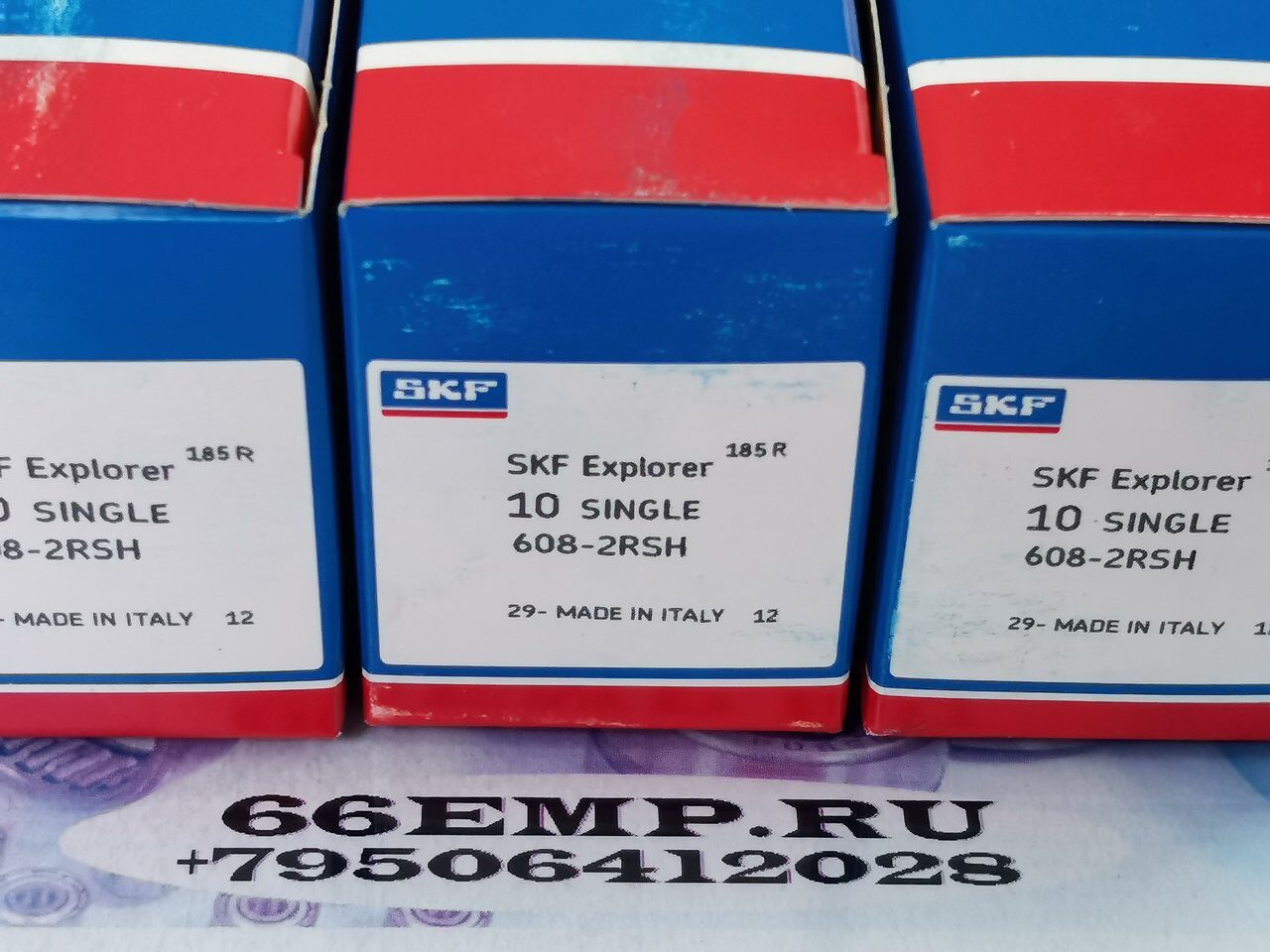 Купить Подшипник Skf 608