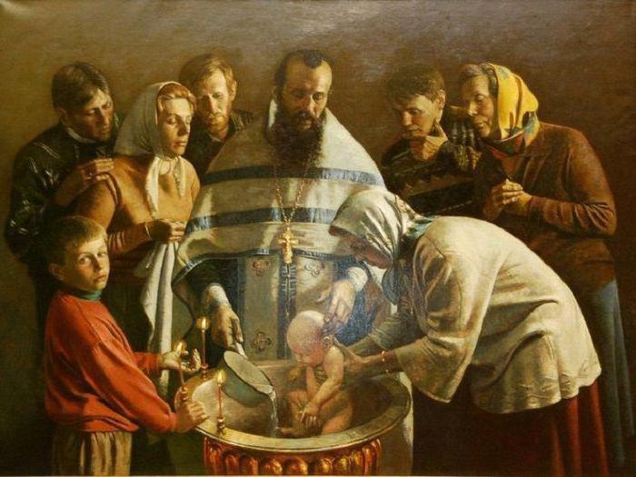 обряд раскрещивания снятие христианского крещения