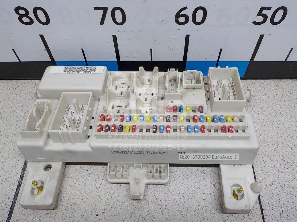 Предохранитель генератора форд фокус