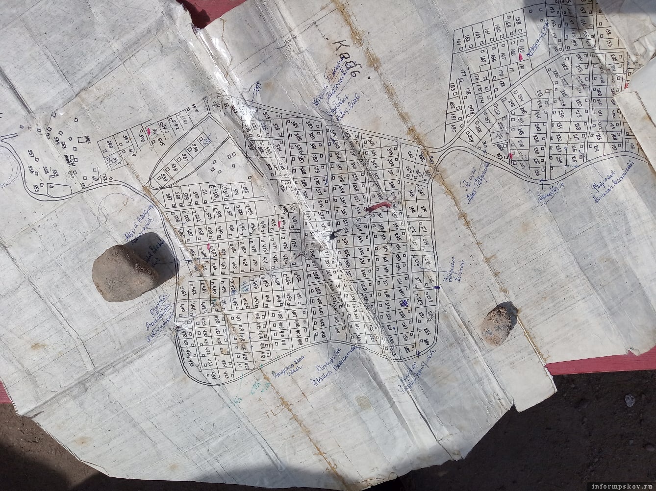 Пропавшая Варвара