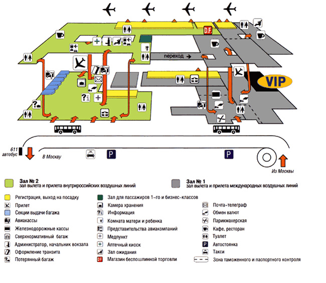 Схема аэропорта домодедово международные рейсы прилет