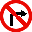 Знак 3.18.1 Поворот направо запрещен Знак 3.18.1 Поворот направо запрещен