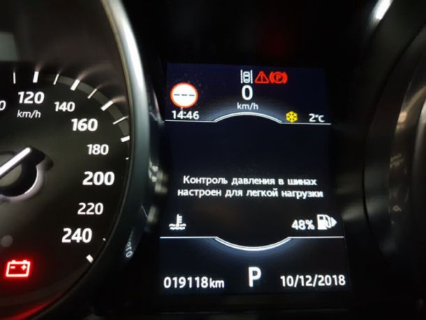 Tpms это в машине