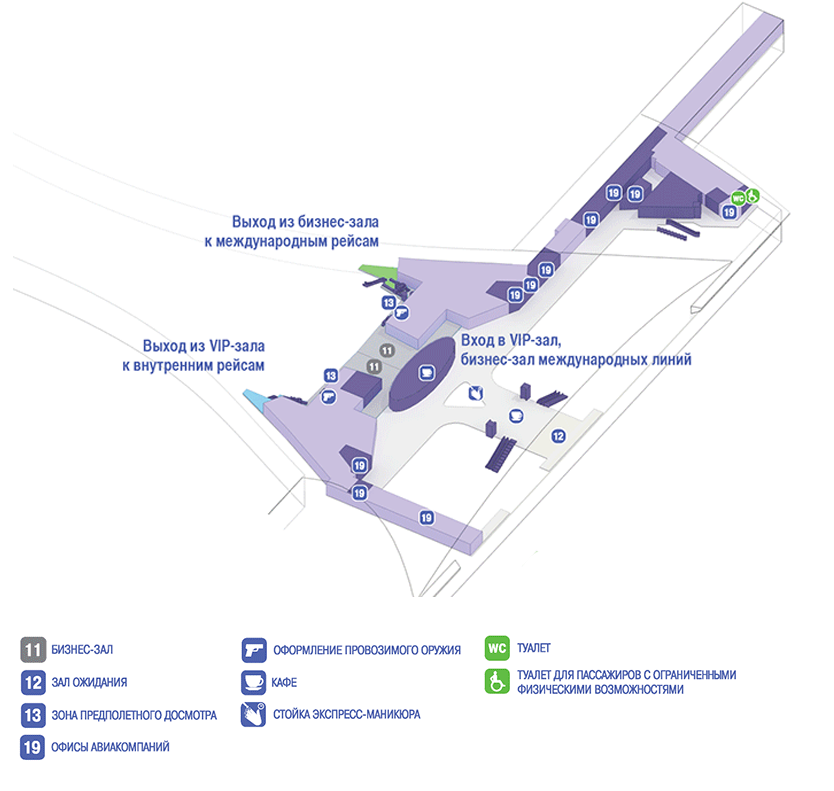 Домодедово транзитная зона схема