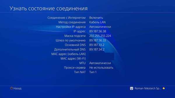 вар тандер ошибка 80130182 вар тандер ошибка 80130182