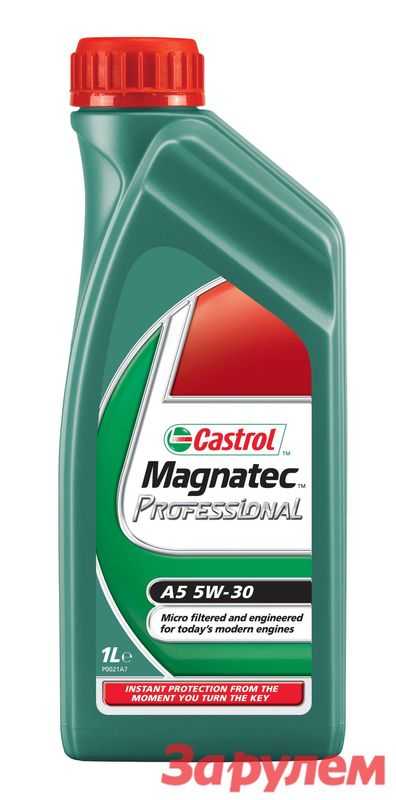 Castrol чем отличается edge от magnatec