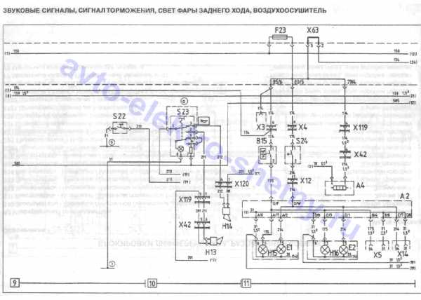 Электрическая схема холодильника indesit