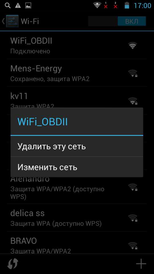 Подключение elm327 wifi к ноутбуку windows 10