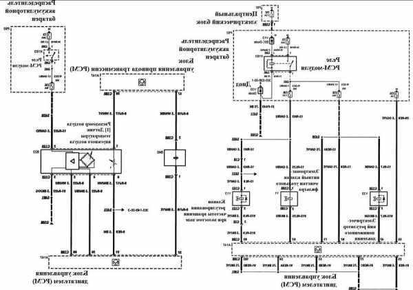 Электросхема форд мондео 3