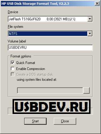 Usb формат как открыть