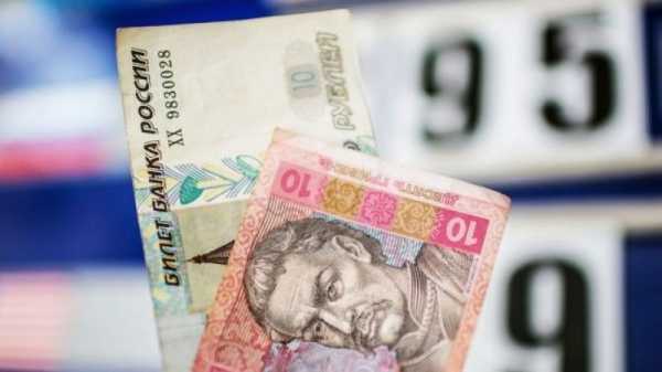 Обмен валюты казахский настройка ежика для майнинга