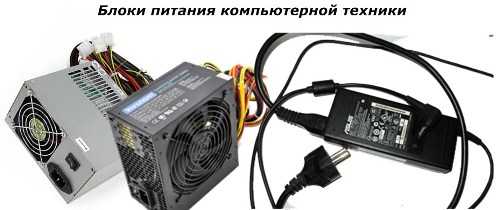 Какое напряжение в usb автомобиля