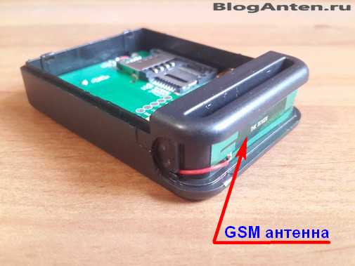 Распиновка gps антенны usb