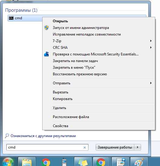 Мегафон диск webdav как подключить