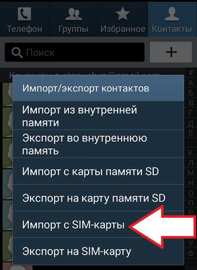 Можно тебе скину на твой телефон мой пароль от сим карты номер восстановить хочу