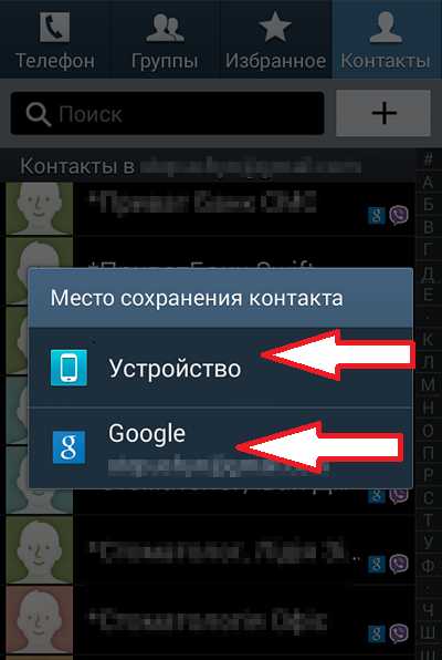 Можно тебе скину на твой телефон мой пароль от сим карты номер восстановить хочу