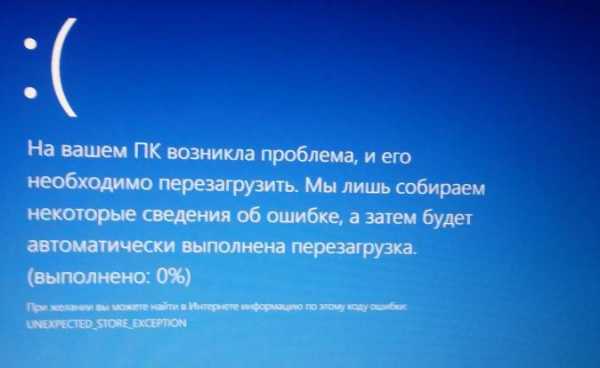 Ошибка работы с интернет внутренняя ошибка сервера 500 1с фсс