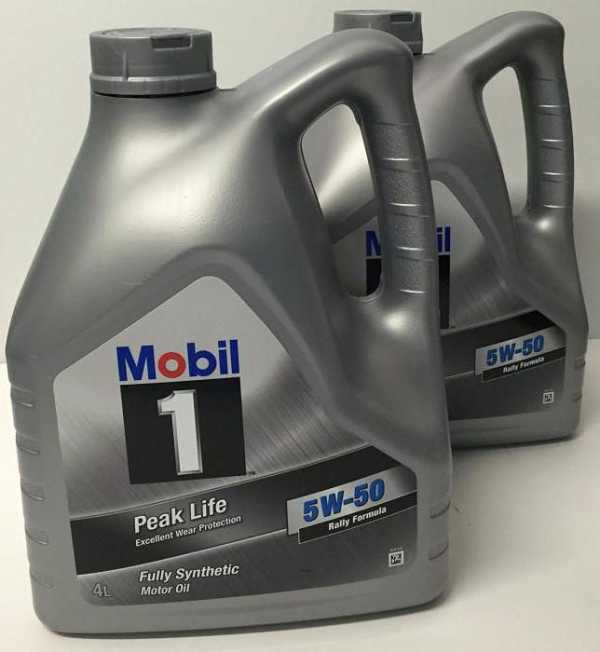  мобил 5w50 отзывы – Отзывы Моторное масло MOBIL 1 5W-50 4 л .