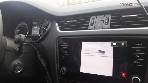 Разблокировка mirrorlink skoda