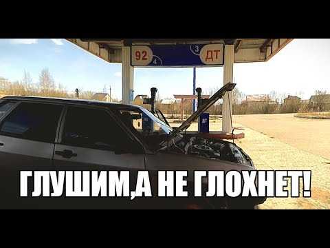 Приус не глохнет