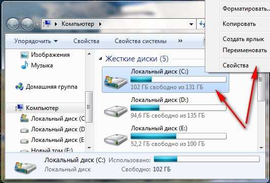 Не удается произвести запись в файл поскольку он доступен только для чтения ревит