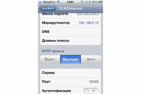 Obd ошибка is not a valid bluetooth address