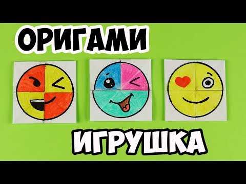 Очки переворачивающие изображение