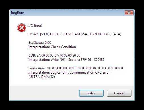 Lba 0 try remap error ошибка в данных crc