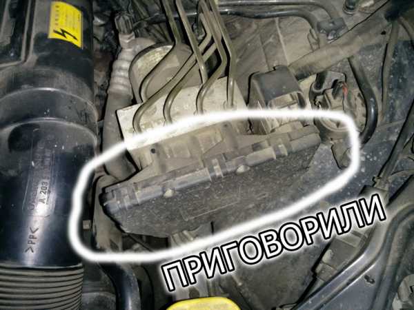 Hyundai accent ошибка p0335