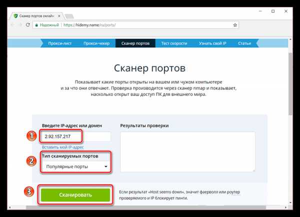 Sap проверить открыт ли файл