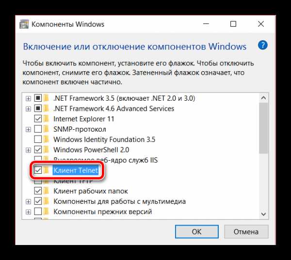 Как проверить com порт на работоспособность windows 7