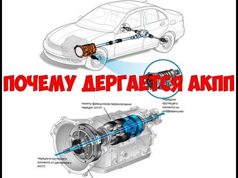 После адаптации акпп пинается