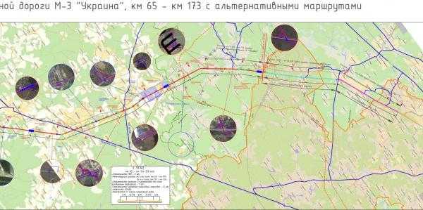 Проект реконструкции киевского шоссе