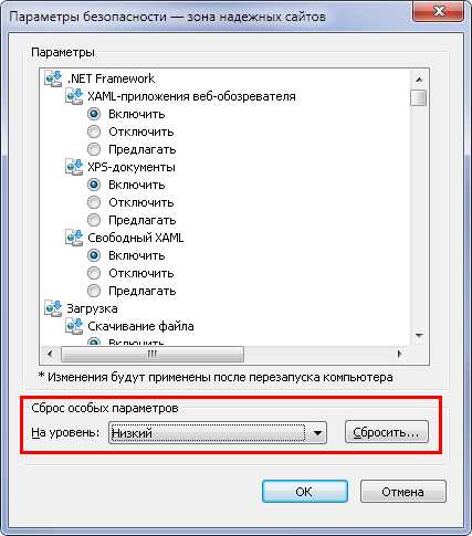 В policies нет explorer