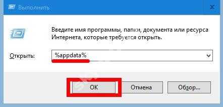 Скайп не находит контакт по телефону