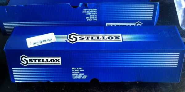 Амортизаторы stellox lancer