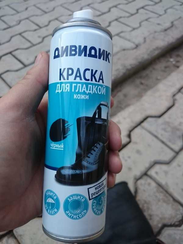 Руль мазда 3 бк